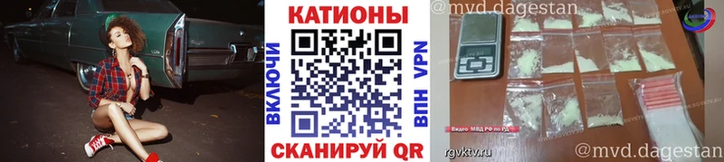 Наркота Лыткарино А ПВП NBOMe Каннабис Кокаин ГАШ АМФЕТАМИН