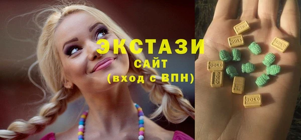 ALPHA PVP Арсеньев
