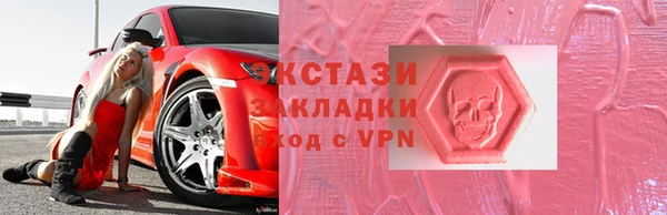 амфетамин Аркадак