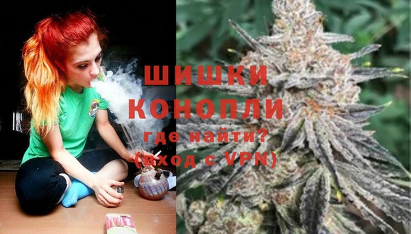 таблы Армянск