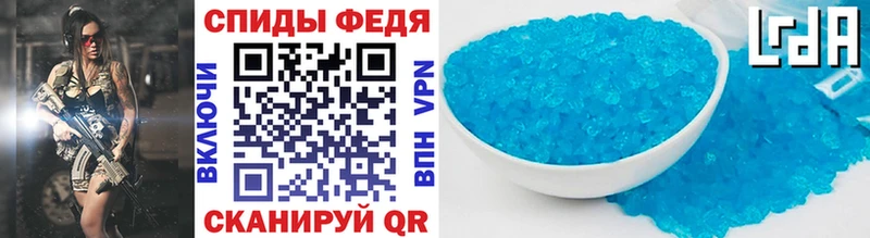 сколько стоит  Лыткарино  Первитин витя 