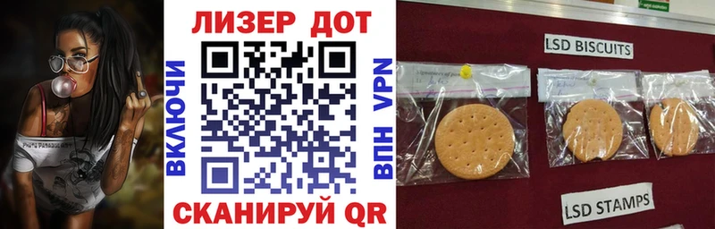 как найти закладки  Лыткарино  Марки NBOMe 1500мкг 