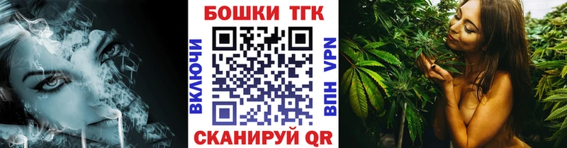 Каннабис конопля Лыткарино