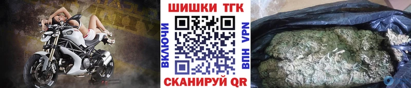 сайты даркнета клад  Лыткарино  Каннабис марихуана 
